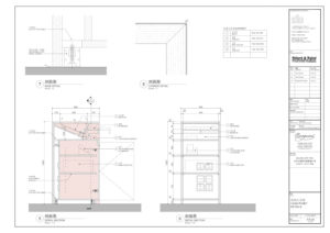 SILO-Bonpoint-R-07-900x636