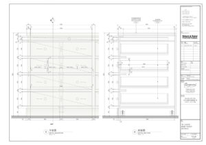 SILO-Bonpoint-R-08-900x636